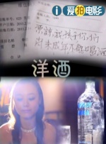 激情五月婷婷色